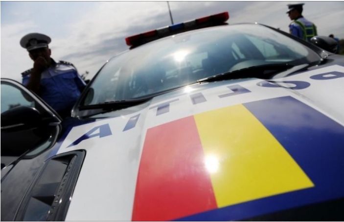 Cercetați pentru furt calificat