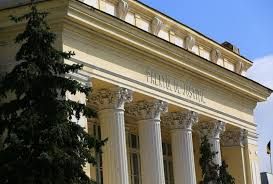 Mandate de executare a pedepsei cu inchisoarea !