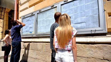 A doua sesiune de Bacalaureat la Vâlcea !