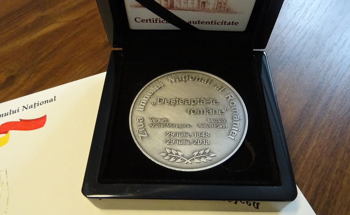 Ceremonie de înmânare a Medaliilor Aniversare ”Ziua Imnului Naţional”