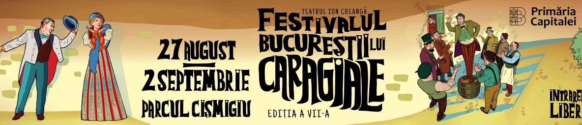 Teatrul Ariel in "Bucurestii lui Caragiale" !