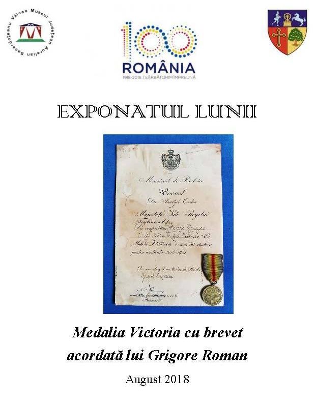 Exponatul lunii august, la muzeul judetean Valcea