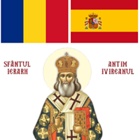 Centrul Cultural Românesc "Sf. Antim Ivireanul", la Madrid !