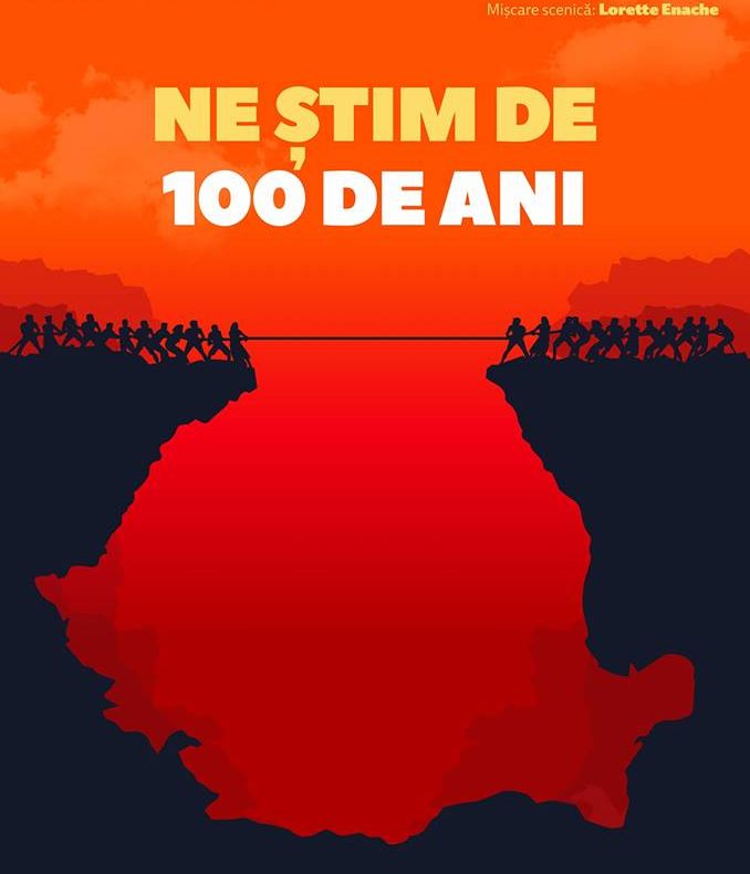 ”Ne știm de 100 de ani” a început turneul prin țară !
