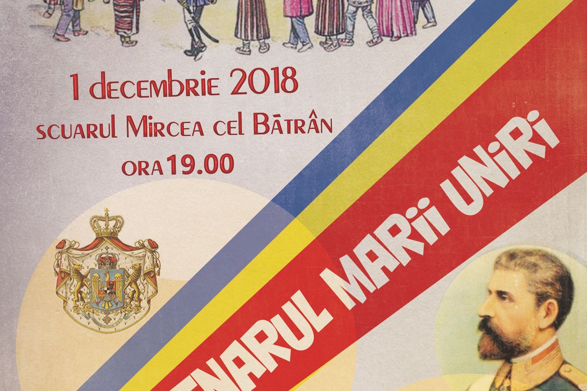 “Centenarul Marii Uniri” în Scuarul “Mircea cel Bătrân” !