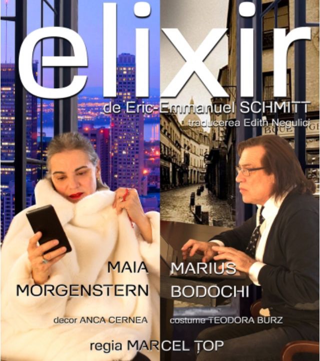 Maia Morgenstern și Marius Bodochi se regăsesc la Râmnicu Vâlcea