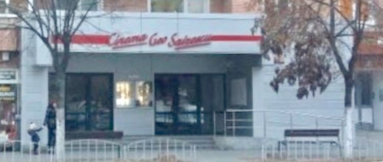 Primarul Râmnicului va fi alături de locuitorii din Copăcelu, Căzăneşti, Râureni şi Stolniceni