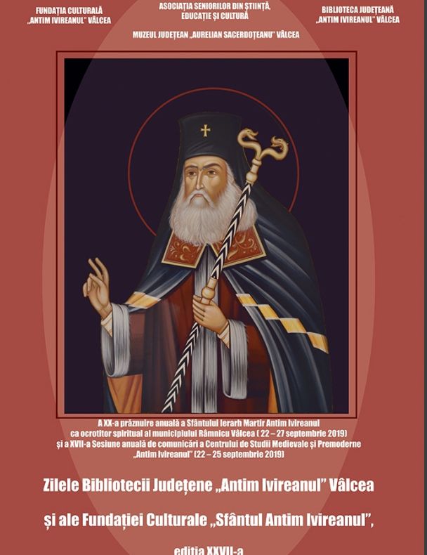 Râmnicul, la 20 de ani de la constituirea Centrului de Studii Medievale și Premoderne „Antim Ivireanul”