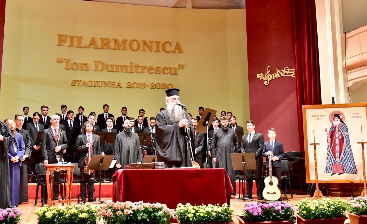 Spectacol oferit de Arhiepiscopia Râmnicului, cu prilejul celebrării ocrotitorului Râmnicului