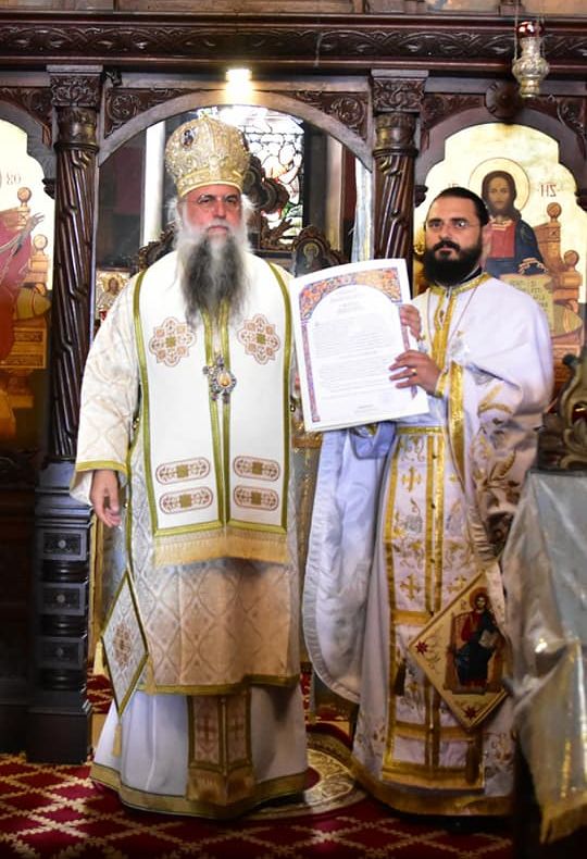 Prăznuirea Sfinților Cuvioși Neofit și Meletie de la Mănăstirea Stânișoara