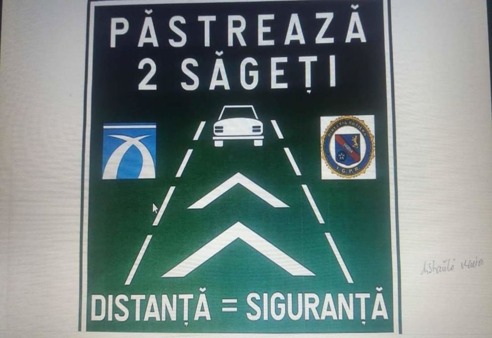 Inițiativă pentru siguranță 