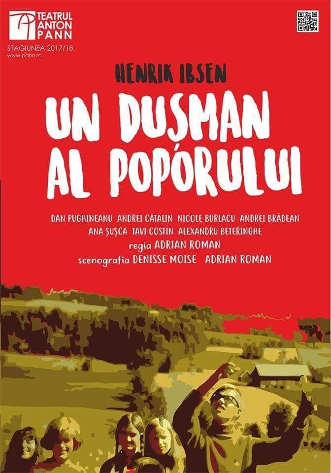 EE98D60E-52FD-42FA-9940-2F68F9EE1FDC