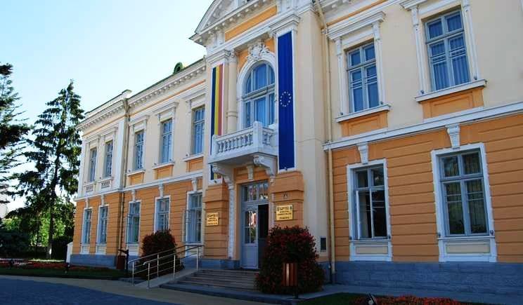 consiliu local Ramnicu Valcea