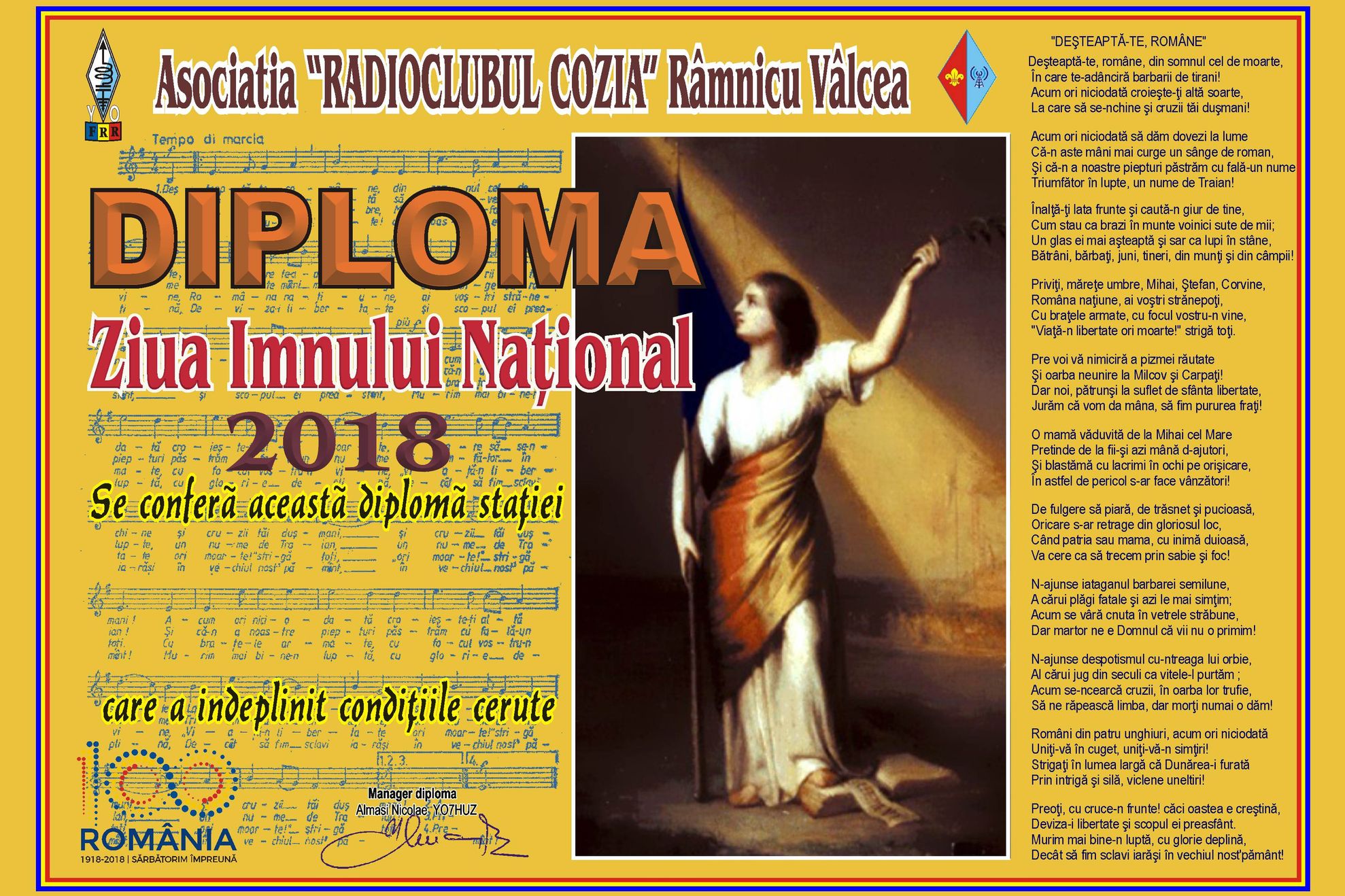 Diploma Ziua Imnului National 2018