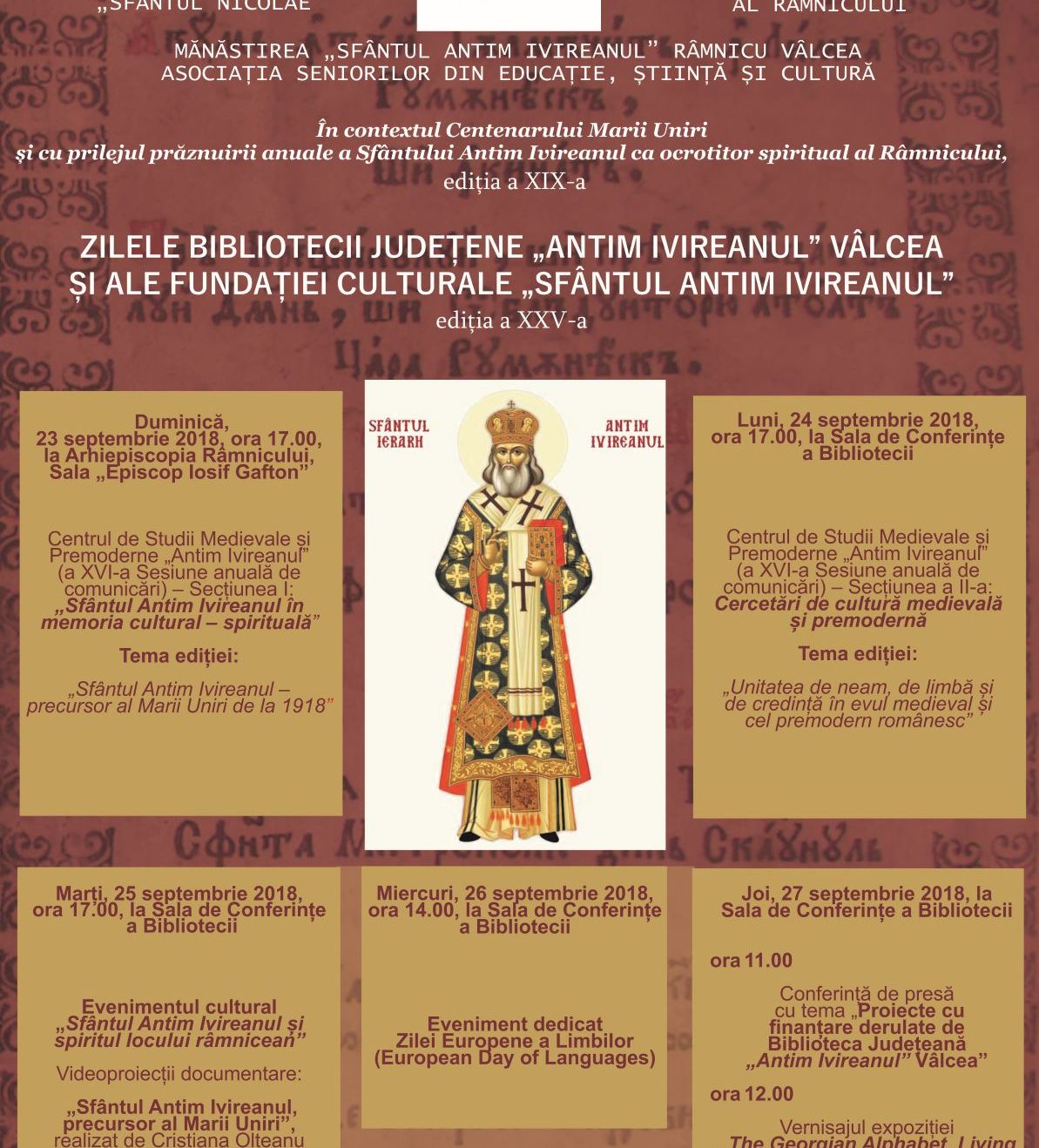 AFIS ZILELE BIBLIOTECII 2018