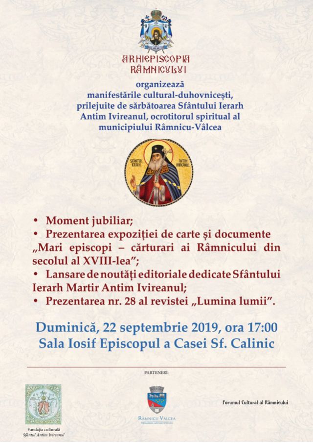 1E546B8C-B1B0-46B8-B04F-44165BF40B36