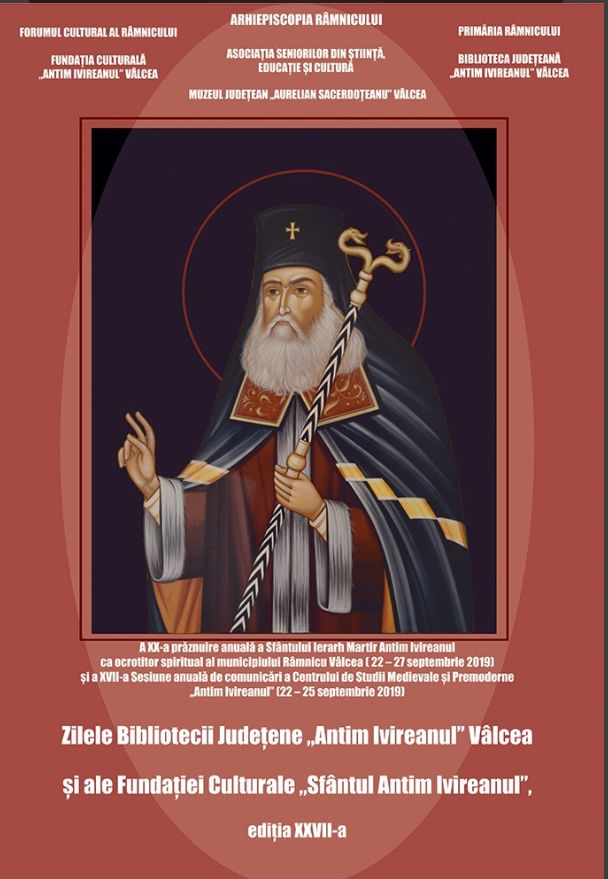 4438B19B-BE2C-4FA6-8637-49569596675B