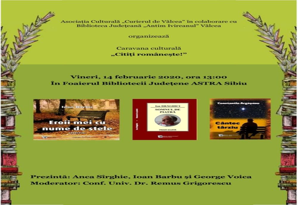 Citiți Românește!