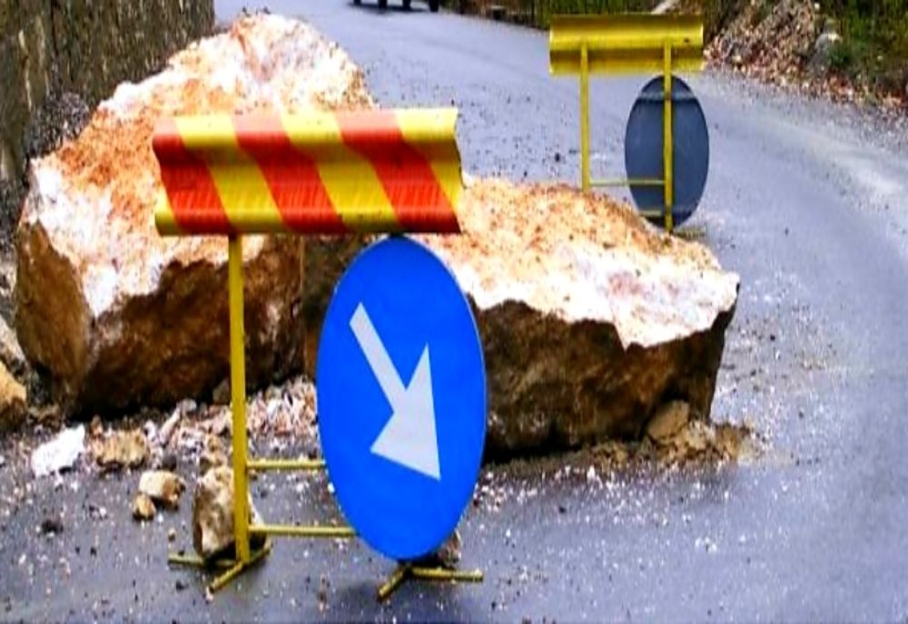 Drumuri izolate în România