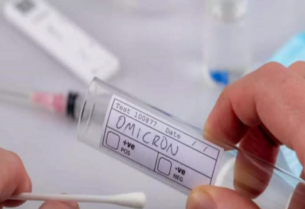 Primele două cazuri de tulpină OMICRON, confirmate în România