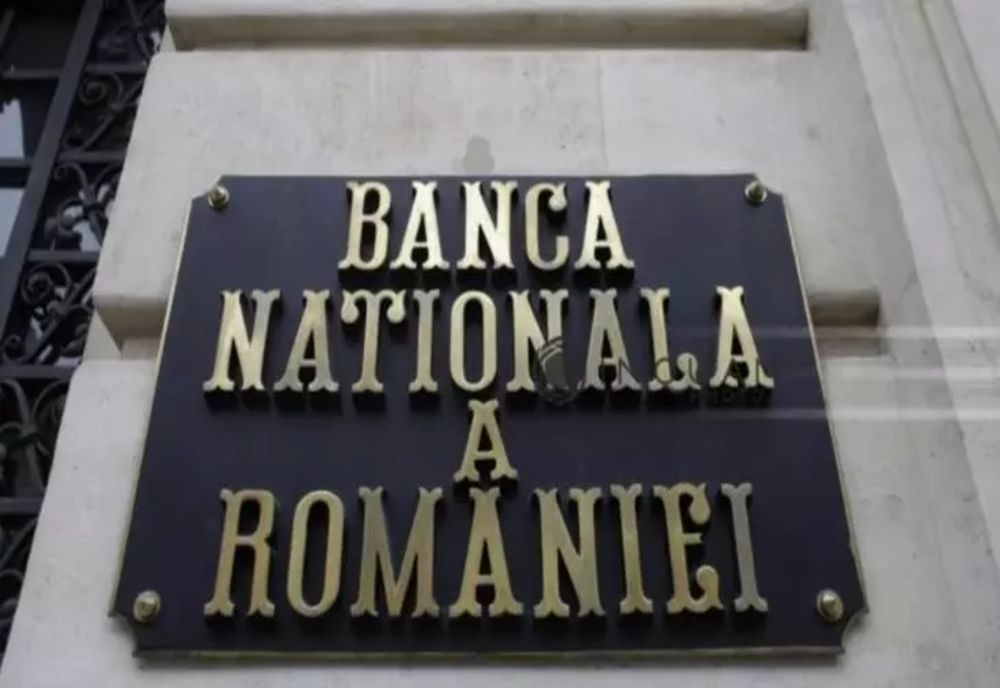 BNR a lansat o nouă monedă - ce valoare are și cum arată