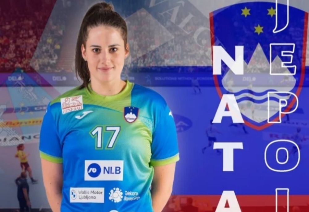 Pivotul Natasa Ljepoja, care în prezent evoluează la Krim Mercator Ljubljana, va juca la SCM Râmnicu Vâlcea