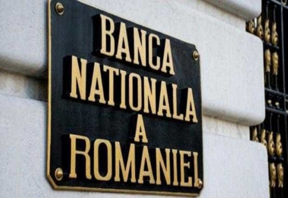 TENTATIVE DE FRAUDĂ DE TIP SPOOFING ÎN NUMELE BĂNCII NAȚIONALE A ROMÂNIEI
