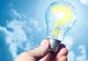 Întreruperi de energie electrică luni, 23 septembrie