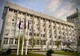 Prefectul județului Vâlcea a anunțat modernizarea exteriorului clădirii prefecturii