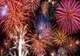 Concerte și foc de artificii mâine seară în centrul Râmnicului