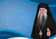 Arhiepiscopul Râmnicului își sărbătorește  patronul spiritual