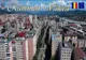 Măsuri de urgență luate astăzi în Râmnicu Vâlcea