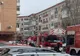Emisii de fum în municipiul Râmnicu Vâlcea