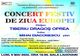 Ziua Europei celebrată la Filarmonica din Râmnicu Vâlcea