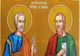 Sfinţii Apostoli Petru şi Pavel